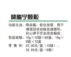智德企業營銷策劃 打造企業競爭新優勢
