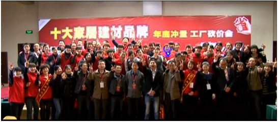 經(jīng)銷商營(yíng)銷策劃 讓產(chǎn)品真正走進(jìn)消費(fèi)者心里